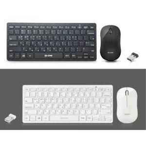 노트북 미니 무선 키보드 마우스 세트 (무소음마우스)