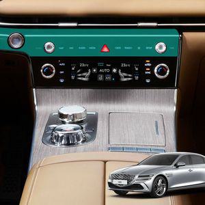 [모두쇼핑]제네시스 G80 페이스리프트 공조기 상단 PPF필름 제네시스용품 자동차보호필름 PPF보호필름 기스