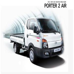 AMS1포터2 네비게이션 상단 매립 마감재