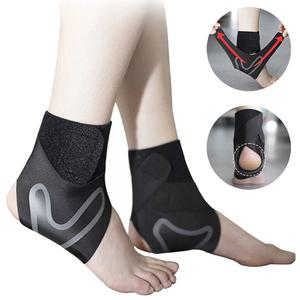 얇은 발목보호대 발등 아킬레스건 복숭아뼈 인대 축구 등산 러닝 농구 약국 아대 밴드