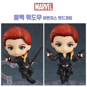 [BZJKFK14_4B]블랙 어벤져스 엔드게임 피규어