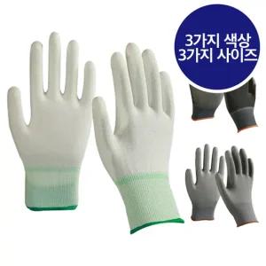 웨어리스 PU Palm 작업장갑 10켤레 코팅 안전