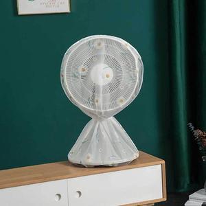 [IXHJ8D6O_4B]선풍기커버 먼지차단 스탠드선풍기커버