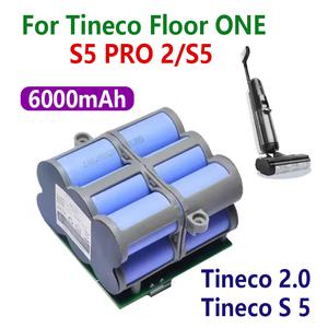 Tineco s5 2.0 Fu Wan 세탁기 배터리 6.0Ah 대형 capac배터리 액세서리 S3 액세서리리튬 NEW