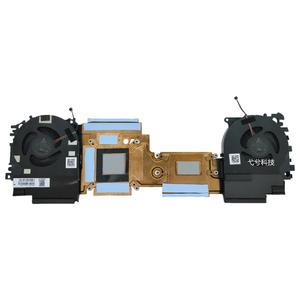 호환 hp ZBook Fury 15 G7 G8 시리즈용 FAN 세트 포함 노트북 CPU GPU 라디에이터 M17047-001 ND75C53-19L