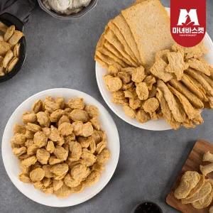 [마녀바스켓] 부산어묵장인 모둠어묵1kg+볼어묵1kg