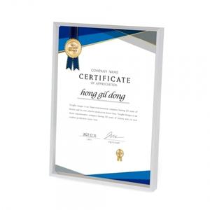 인테리어 (유광실버) A4 상장액자 입체 사진액자 모던