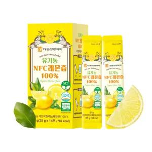 대웅생명과학 유기농 NFC 레몬즙100% 25gX14포 8박스