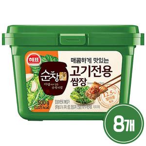 사조 해표 순창궁 고기전용쌈장 500g x 8개 / 장류