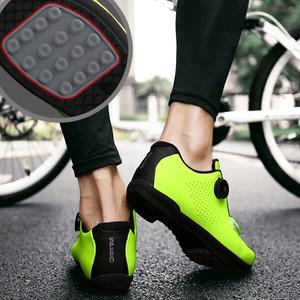 Mc.DYNAMICS 라이딩전용 평페달 자전거신발/형광그린