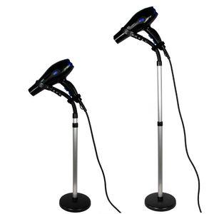 [모두모아]드라이기 거치대 헤어 드라이어 스탠드 애견 드라이룸 헤어드라이기