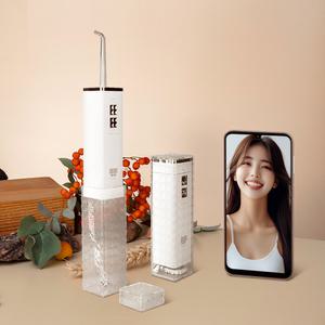 [초미니] 휴대용 무선 구강세정기 물치실 치아 치간
