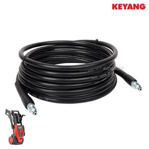 KEYANG 부품 교체용 고압세척기 호스 (140bar전용) 계양고압세척기호스