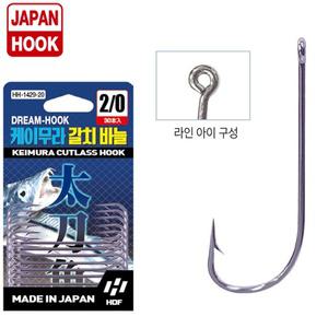 해동조구사 케이무라 갈치바늘 HH-1429 일본산바늘