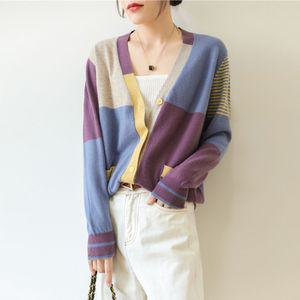 봄 가을 여유 핏 여성 데일리 부드러운 가디건 퍼플 여자 출근룩 오피스룩 연보라