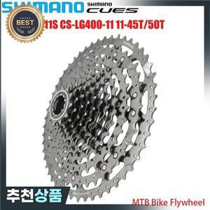 시마노 CUES CS-LG400 MTB 자전거 플라이휠 11 단 LINKGLIDE 11-45T 50T 산악 자갈 카 스프로킷