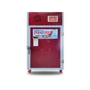 KK-06 건국 다목적 건조기 식품 과일 강력바람