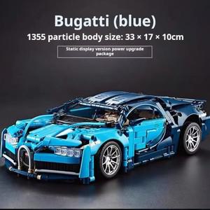 RC 레고 호환 최고의 블록 만들기 스포츠카 리모컨 레이싱 카 모델 조립이 어려운 선물