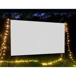 스크린 빔프로젝터 차단 암막 야외 150인치 완전 200인치 16대9 캠핑