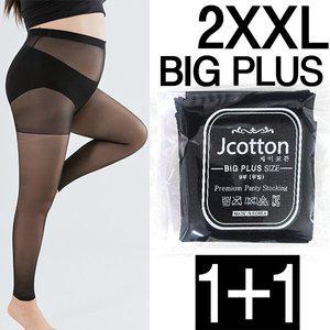 2XXL 사이즈 빅사이즈 팬티스타킹 무발스타킹 20D 2p 골프스타킹