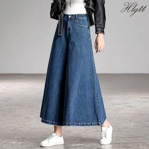 [헬리꽁땡] 데님 맥시 A라인 스커트팬츠