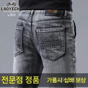 클래식 남성 여름 청바지 2025 모델