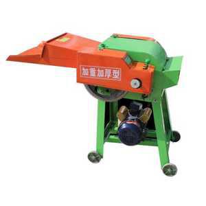 잔가지 파쇄기 고추대 분쇄기 과수원 나뭇가지 정원