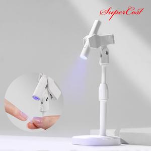 네일아트 각도 높이 조절 휴대용 핀큐어 램프 거치대
