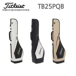 [골프빅][타이틀리스트 정품] 2025년형 퍼포먼스 쿼터백 하프백 골프백 TB25PQB / 아쿠쉬네트코리아 정품