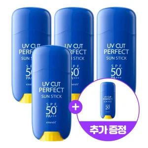 [사플원] 에네스티 저자극 UV컷 퍼펙트 썬스틱 23g, 4+1