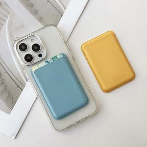 슬림 맥세이프 카드지갑 휴대폰 아이폰 카드수납 케이스 홀더