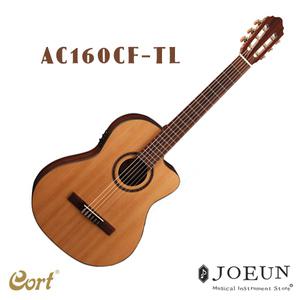 [콜트] 클래식기타 AC160CF TL (EQ기타)