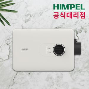 힘펠 휴젠트 노바 화장실 욕실 복합 환풍기 휴젠뜨 온풍 제습 드라이 전동댐퍼