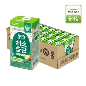[풀무원녹즙] 채소습관 양배추사과190ml x 24입