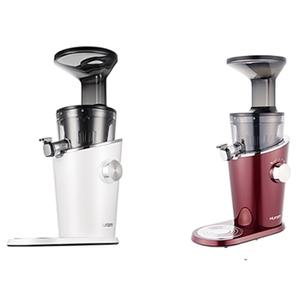 휴롬 착즙기 원액기 주서기 녹즙기 H-100/TV홈쇼핑상품