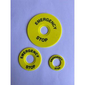 경고 60MM 40MM 90MM 46MM 플레이트 버튼 액세서리 원형 비상 범례 라벨 스위치 푸시 노란색 정지