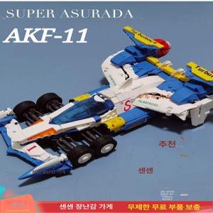 차니글로벌 사이버포뮬러 아스라다 피규어 지에스타 오거