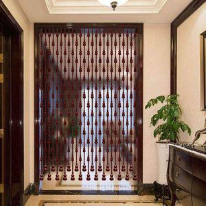 복숭아나무 구슬 커튼 실내 분리막 구슬커튼 비즈발 중국집 발