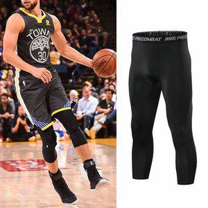 농구이너웨어 타이즈 남성용 레깅스 고탄성 통기성 농구 농구복