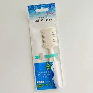 일본 니켄 헤어커터 셀프 앞머리 시스루뱅 잔머리-WFGR4ZP