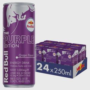 레드불 에너지드링크 퍼플에디션 250ml 24개