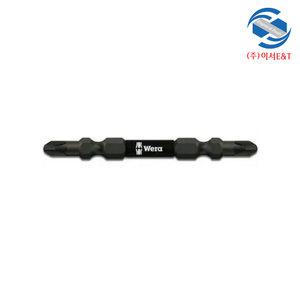 WERA 베라 05344224001 다이아몬드 십자 임팩 토션비트 851/23 PH2x65mm 낱개판매