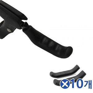 [셀러허브 패션][JHQOQ8S0_53D1]자전거 브레이크 실리콘 레버커버 2pX10쌍