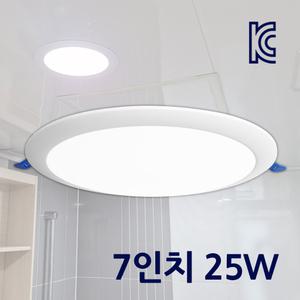 예도 LED 슬림 매입등 7인치 25W 플리커프리 욕실조명 사무실천장등