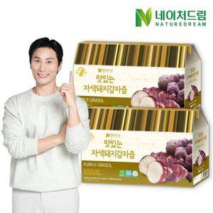 [네이처드림]맛있는 자색돼지감자즙 30포 x 2박스 (총 60포)