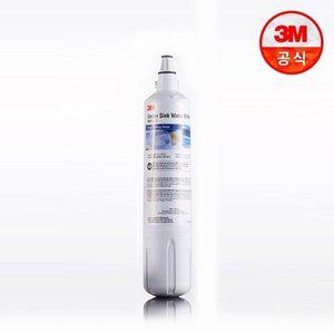 [3M] USF-C 직수형 언더싱크 정수기 교체용 리필필터