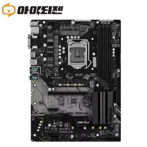 Z390 PRO4 8세대 9세대 LGA 1151v2 애즈락 메인보드