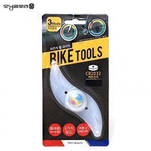 [JHQSJD7M_53D1]자전거 자전거용품 휠 라이트 테두리led