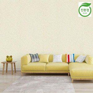 [JHQS85WZ_52AA]크레파펠 실크 벽지 1M X 2.5M / 로제