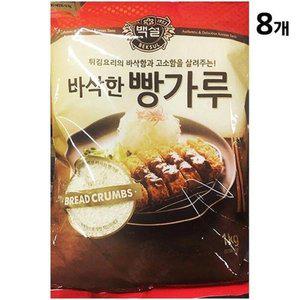 [JHP3638S_52ED]빵가루(백설 마른빵가루 1K)X8